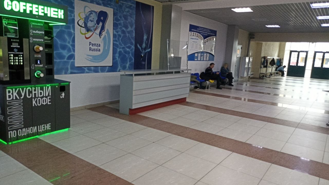 Торги №1652868 Лот №4013389 Часть нежилого помещения № 36 площадью - торги по банкротству 1